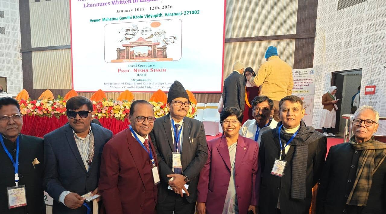 68th All India English Teachers' Conference