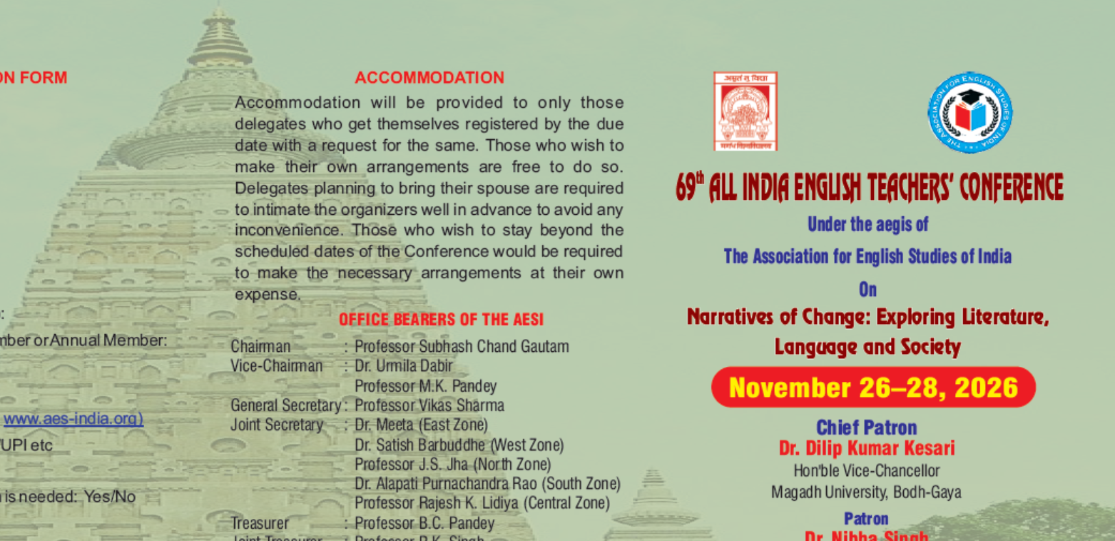 69th All India English Teachers' Conference