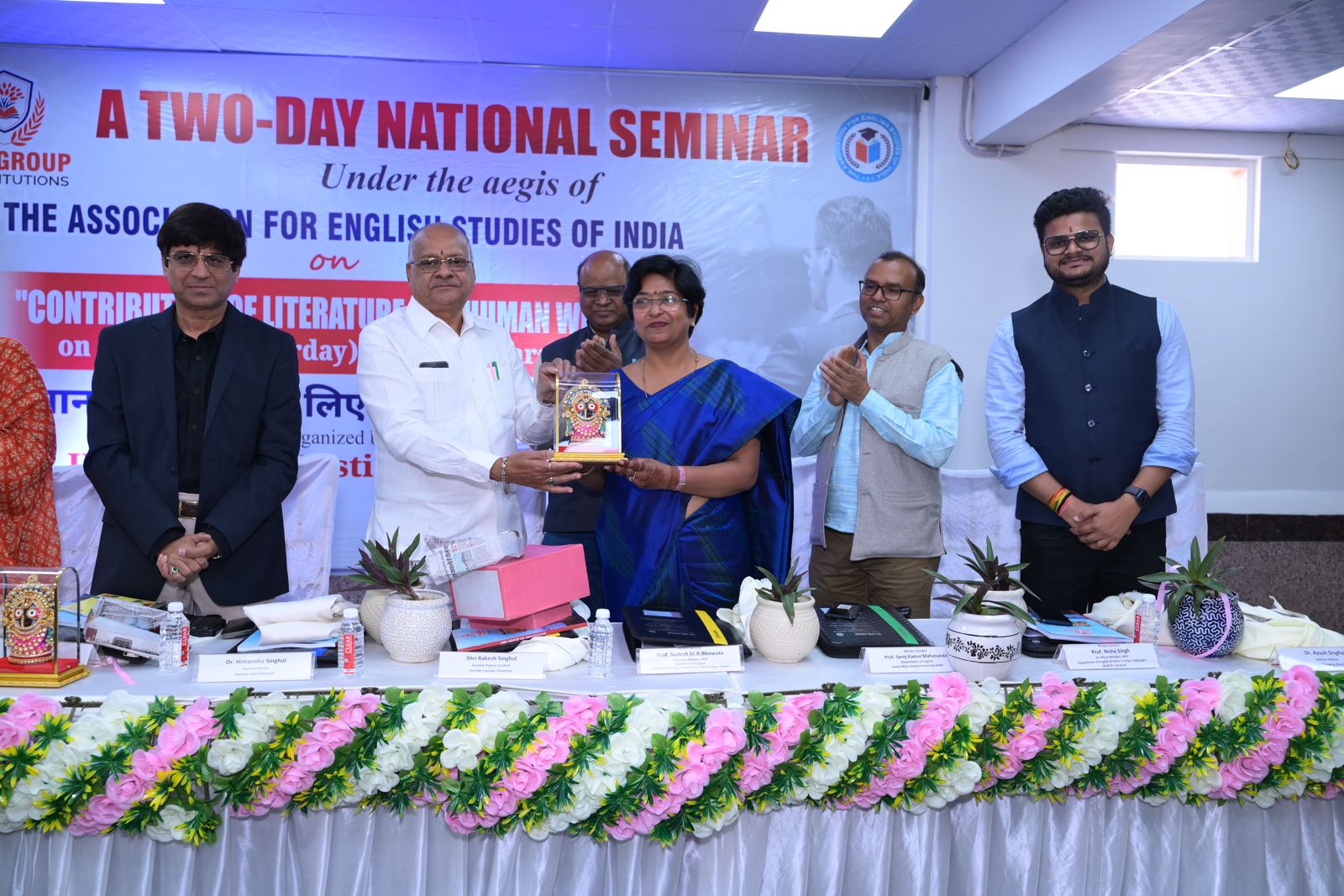 2 day National Seminar on Contribution of Literature for Human Welfare